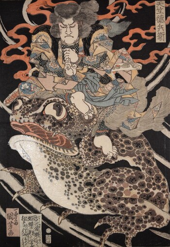 Tenjiku Tokubei by Kuniyoshi, Woodblock Print