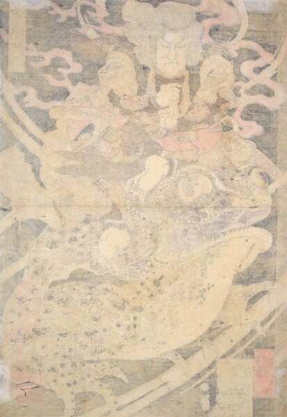Tenjiku Tokubei by Kuniyoshi, Woodblock Print