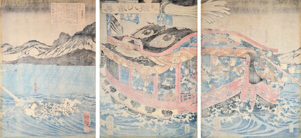 Koman Swimming across Lake Biwa with Minamoto Banner Attacked by Sanemori (Taira Clan) by Kuniyoshi, Woodblock Print