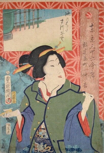 Restaurant at Ikenohata by Kunichika, Woodblock Print