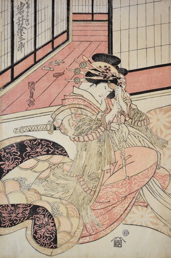Kabuki Actor Iwai Kumezaburo as Oiran by Kunisada, Woodblock Print