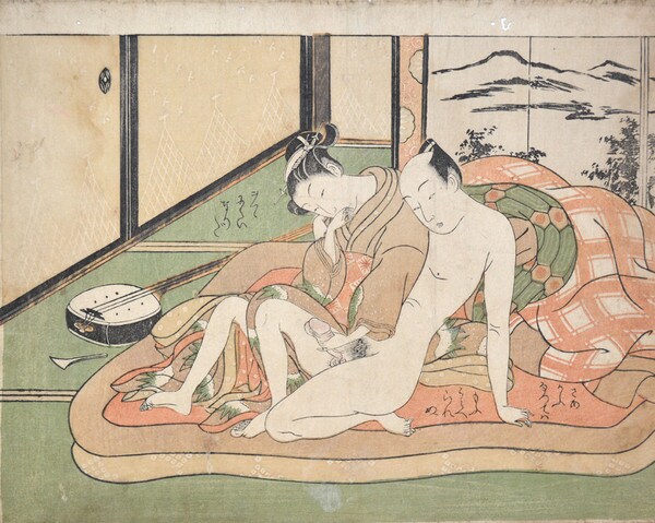 Tender Moment: The Forgotten Shamisen by Harunobu, Woodblock Print