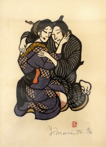 Lovers by Mori, Yoshitoshi, Kappazuri