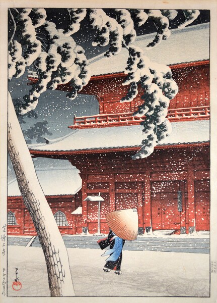 Zojo Temple in Snow, Shiba by Hasui, Woodblock Print