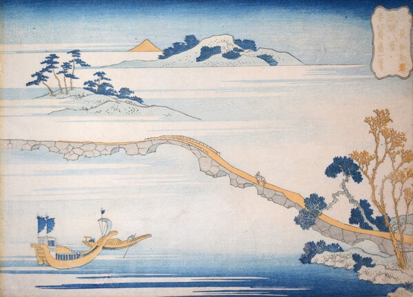 Choko in Clear Autumn Sky by Hokusai, Woodblock Print