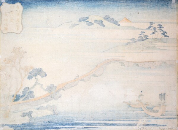 Choko in Clear Autumn Sky by Hokusai, Woodblock Print