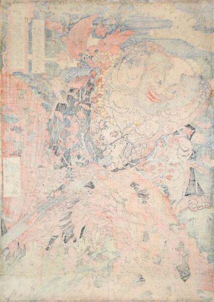 Kaosho Rochishin (Lu Zhishen) by Kuniyoshi, Woodblock Print