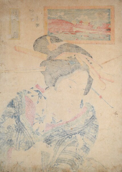 Aoyagi Restaurant at MukoRyogoku by Eisen, Woodblock Print