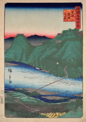 True Views of Hirose in Unshu (Izumo Province) by Hiroshige II, Woodblock Print