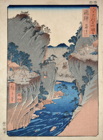 Basket Ferry in Hida Province by Hiroshige, Woodblock Print