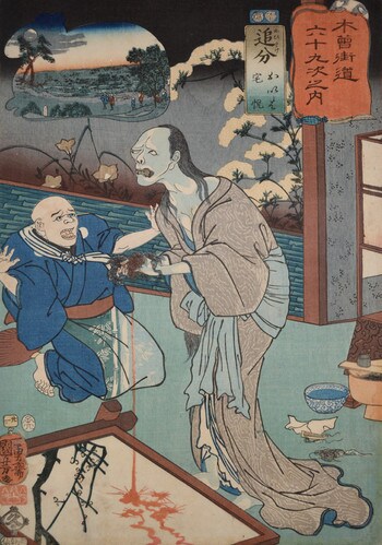 Oiwake: Oiwa and Takuetsu by Kuniyoshi, Woodblock Print