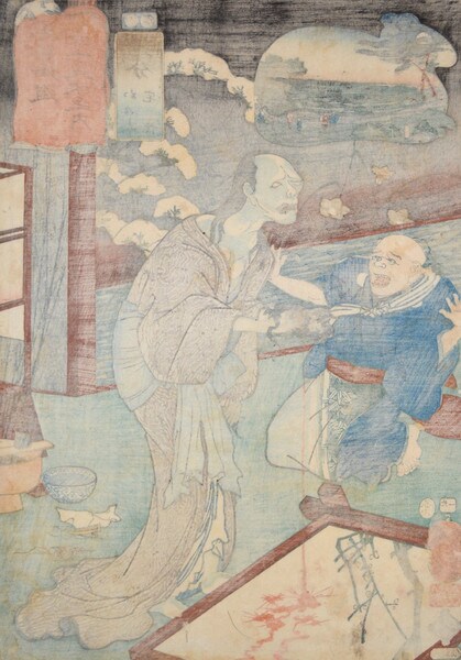 Oiwake: Oiwa and Takuetsu by Kuniyoshi, Woodblock Print