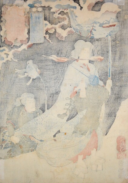 Ashida: Araimaru and Jogetsuni by Kuniyoshi, Woodblock Print