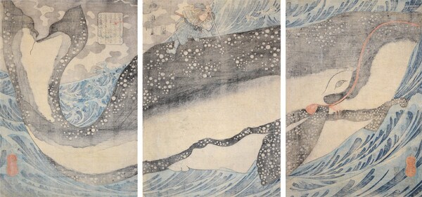 Miyamoto Musashi and the Whale Off the Coast of Hizen by Kuniyoshi, Woodblock Print
