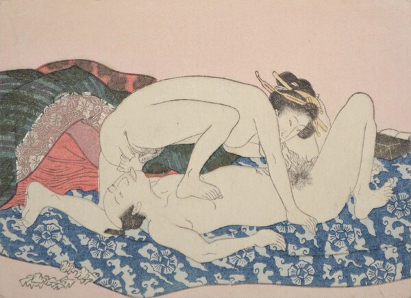 Two Naked Lovers Enjoying Each Other by Eisen, Woodblock Print