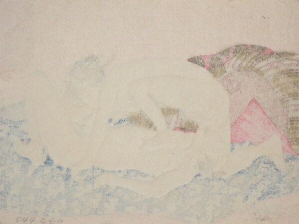 Two Naked Lovers Enjoying Each Other by Eisen, Woodblock Print