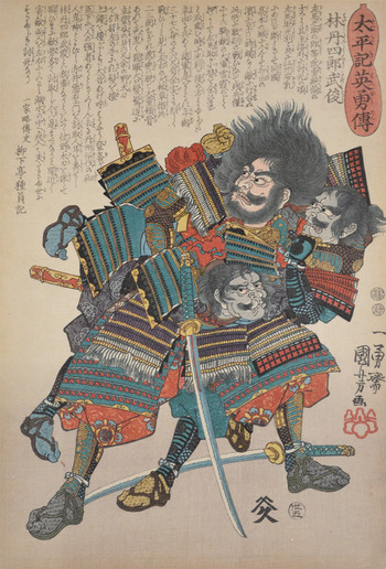 Hayashi Tanshiro Taketoshi by Kuniyoshi, Woodblock Print