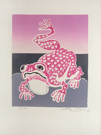Pink Frog by Oi, Motoi, Etching