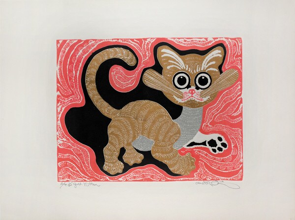 Gold Kitten by Oi, Motoi, Etching