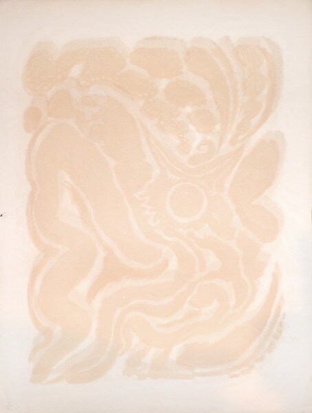 Bird Calling by Oi, Motoi, Etching