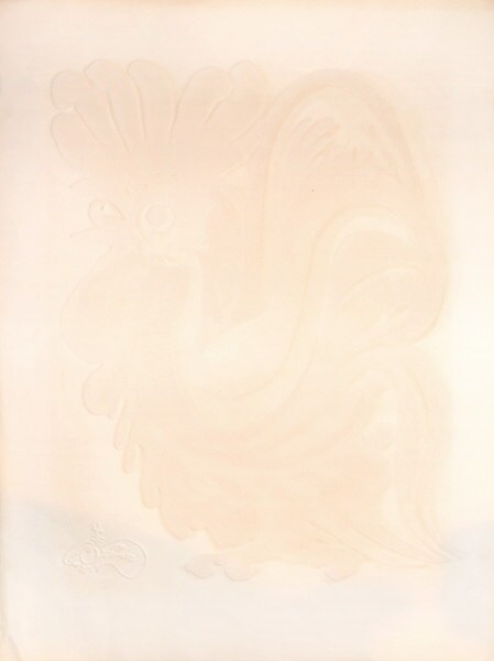 Rooster by Oi, Motoi, Etching