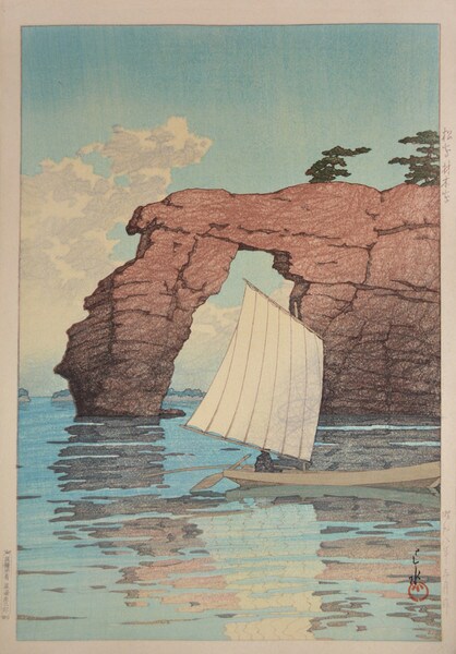 Zaimokujima in Matsushima by Hasui, Woodblock Print