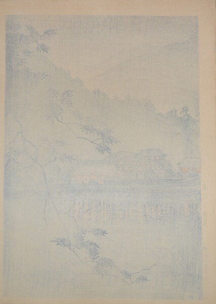 Yumoto Hot Spring, Nikko by Hasui, Woodblock Print