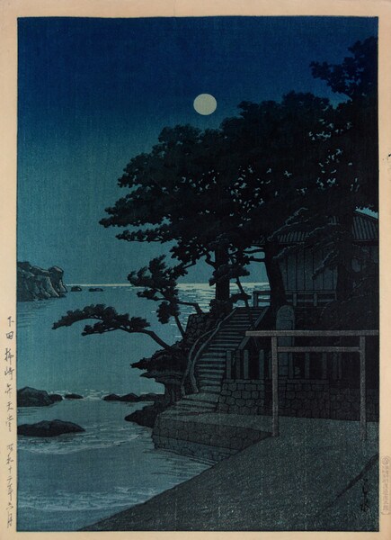 Kakizaki Benten Shrine, Shimoda by Hasui, Woodblock Print