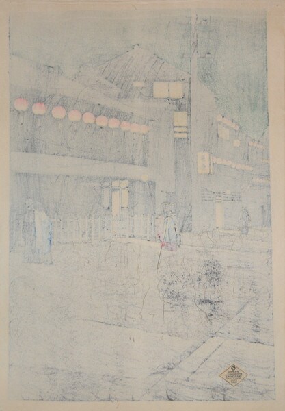 Evening at Soemoncho in Osaka by Hasui, Woodblock Print