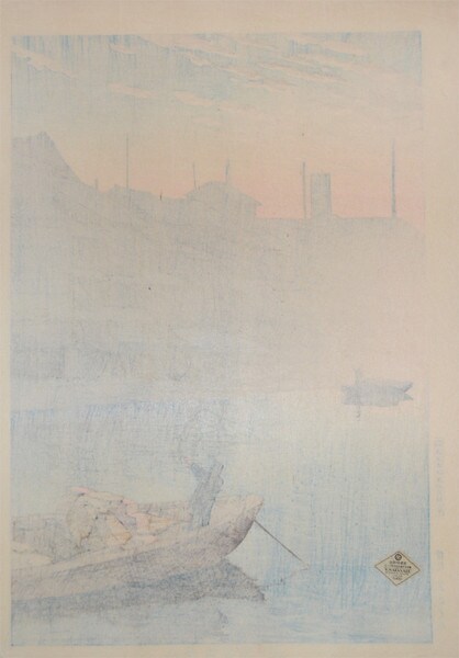 Dotonbori in Osaka by Hasui, Woodblock Print