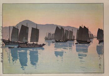 Morning of Abuto by Yoshida, Hiroshi, Woodblock Print