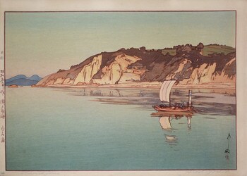 Shiraishijima by Yoshida, Hiroshi, Woodblock Print