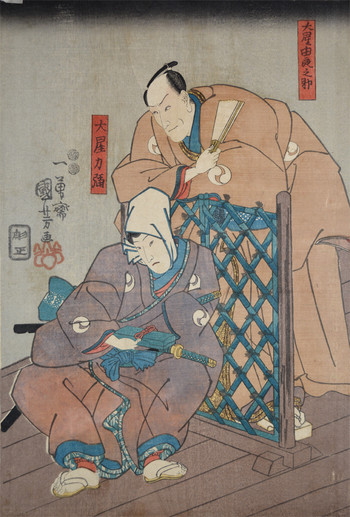 Oboshi Yuranosuke and Oboshi Rikiya by Kuniyoshi, Woodblock Print