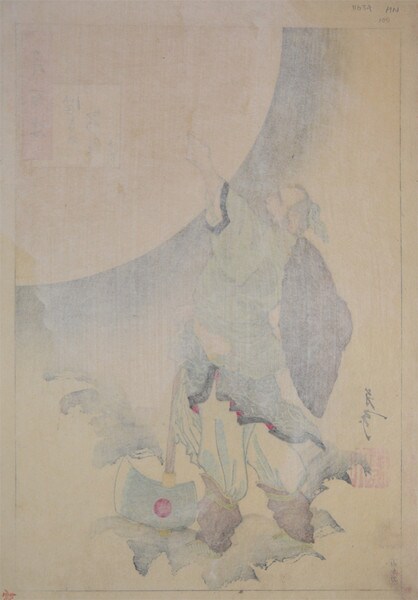 Cassia Tree Moon by Yoshitoshi, Woodblock Print