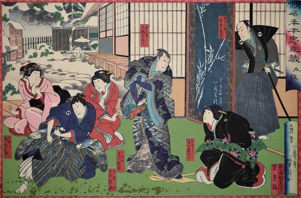 Kanadehon Chushingura, Act. 9 by Yoshitaki, Woodblock Print