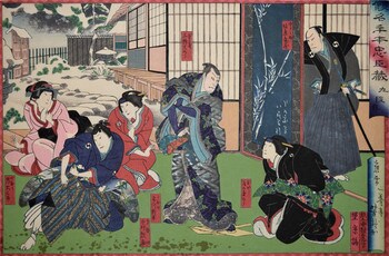 Kanadehon Chushingura, Act. 9 by Yoshitaki, Woodblock Print