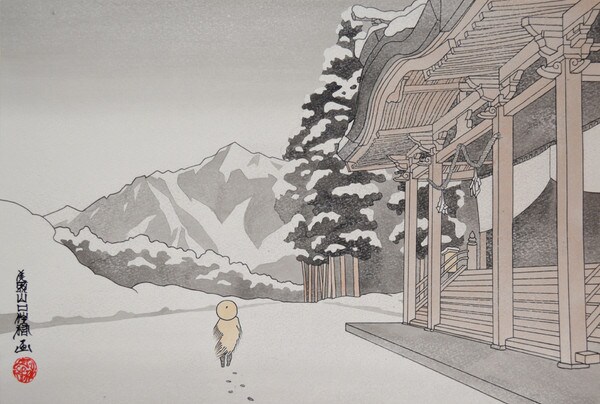 Togakushi Shrine by Yamaguchi, Keisuke (OZ), Woodblock Print