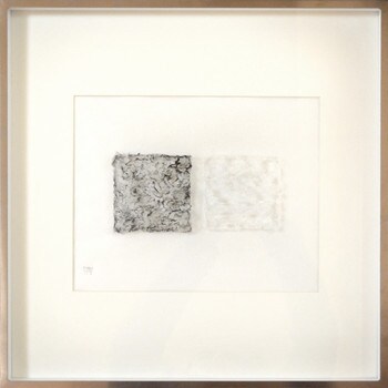 The Dismantlement of Geometry II by Tamai, Cyoko, Paperworks