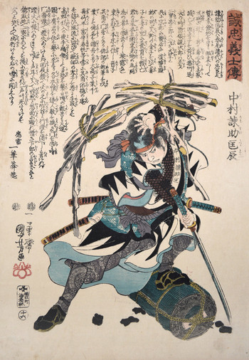 Nakamura Kansuke Tadatoki by Kuniyoshi, Woodblock Print