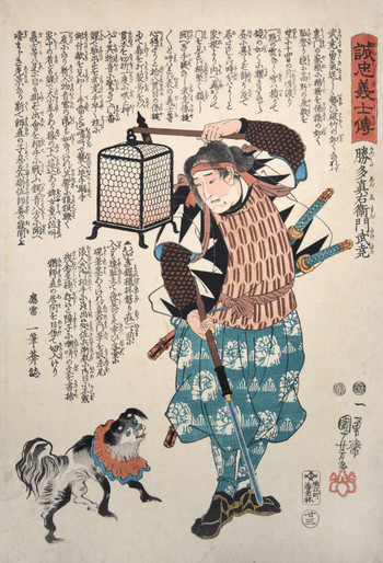 Katsuta Shinemon Taketaka by Kuniyoshi, Woodblock Print