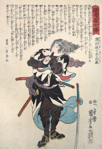 Ushioda Masanojo Takanori by Kuniyoshi, Woodblock Print