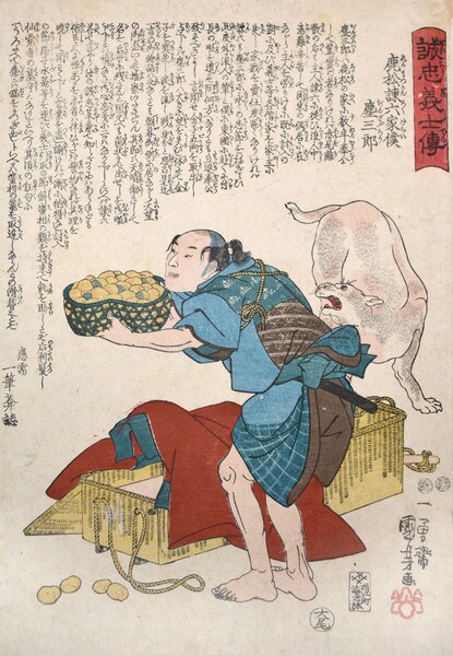 Jinzaburo (Servant for Shikamatsu Kanroku) by Kuniyoshi, Woodblock Print
