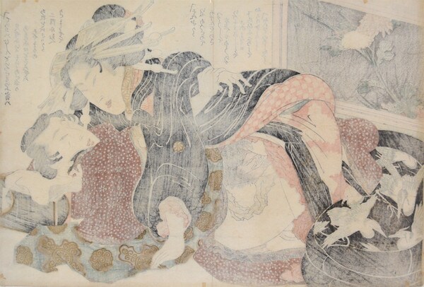 Ninth Month: Chrysanthemums by Hokusai, Woodblock Print