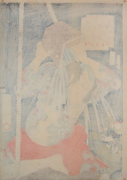 Kabuki Actor Kawarazaki Gonjuro as Danshichi Kurobei by Toyokuni III, Woodblock Print