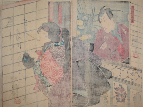 Kuzunoha Fox from Shinoda Forest and Abe no Yasuna by Kuniyoshi, Woodblock Print