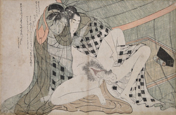 Under the Mosquito Net by Eiri, Woodblock Print