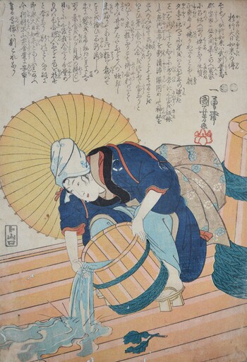 The Legend of Otake and DainichiNyorai by Kuniyoshi, Woodblock Print