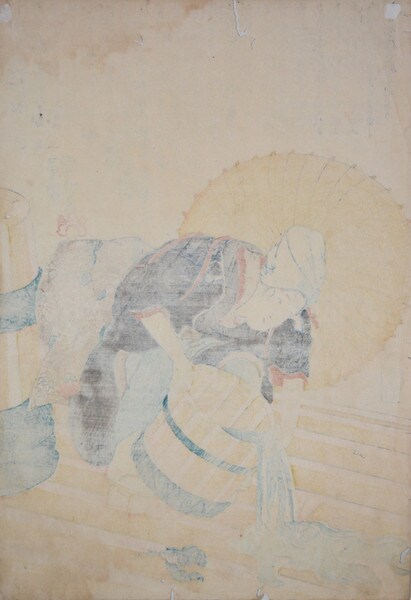 The Legend of Otake and DainichiNyorai by Kuniyoshi, Woodblock Print