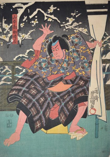 Yamamoto Kansuke Haruyoshi by Toyokuni III, Woodblock Print