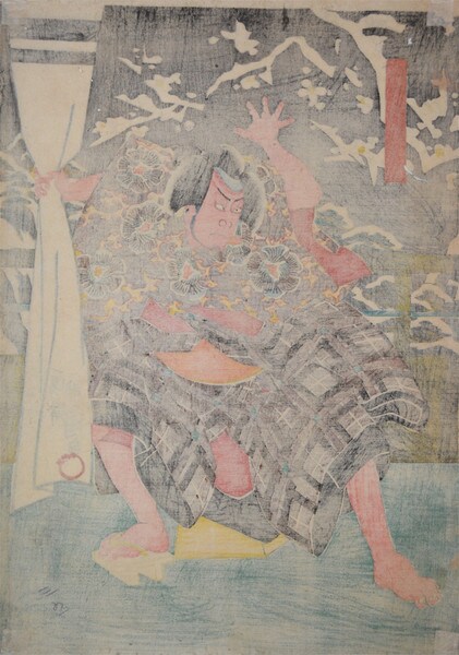 Yamamoto Kansuke Haruyoshi by Toyokuni III, Woodblock Print